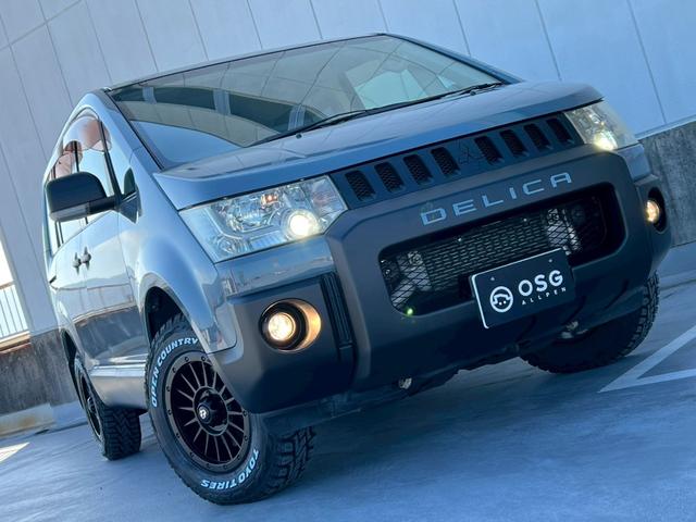 デリカＤ：５ Ｃ２　Ｇ　パワーパッケージ　全塗装済・新品アルミホイール・新品ブロックタイヤ・両側パワースライドドア・地デジ対応ナビ・バックカメラ・ドライブレコーダー・ビルトインＥＴＣ・ＢｌｕｅｔｏｏｔｈＡｕｄｉｏ対応・後部座席エアコン（31枚目）