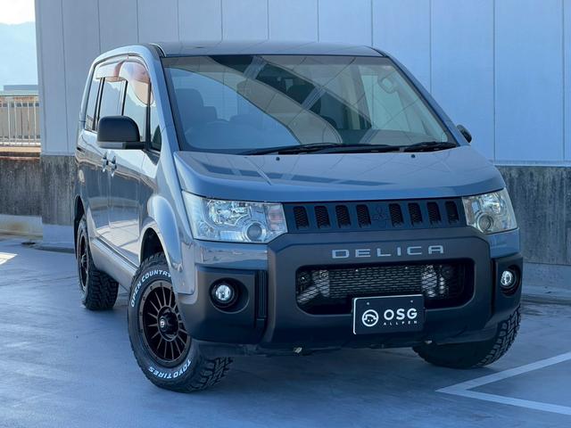 デリカＤ：５ Ｃ２　Ｇ　パワーパッケージ　全塗装済・新品アルミホイール・新品ブロックタイヤ・両側パワースライドドア・地デジ対応ナビ・バックカメラ・ドライブレコーダー・ビルトインＥＴＣ・ＢｌｕｅｔｏｏｔｈＡｕｄｉｏ対応・後部座席エアコン（34枚目）