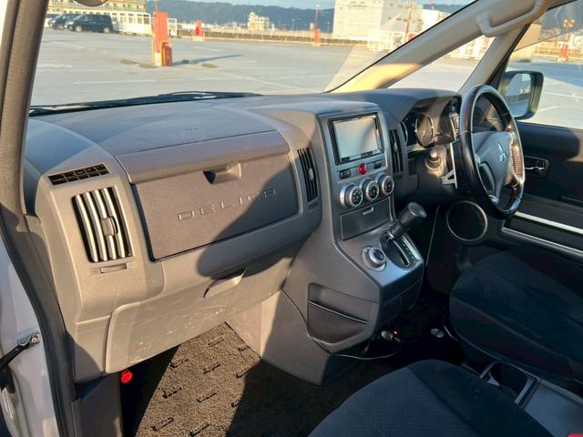 デリカＤ：５ Ｃ２　Ｇ　パワーパッケージ　全塗装済・新品アルミホイール・新品ブロックタイヤ・両側パワースライドドア・地デジ対応ナビ・バックカメラ・ドライブレコーダー・ビルトインＥＴＣ・ＢｌｕｅｔｏｏｔｈＡｕｄｉｏ対応・後部座席エアコン（43枚目）