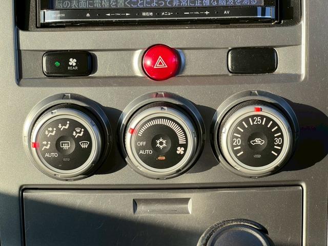 デリカＤ：５ Ｃ２　Ｇ　パワーパッケージ　全塗装済・新品アルミホイール・新品ブロックタイヤ・両側パワースライドドア・地デジ対応ナビ・バックカメラ・ドライブレコーダー・ビルトインＥＴＣ・ＢｌｕｅｔｏｏｔｈＡｕｄｉｏ対応・後部座席エアコン（51枚目）