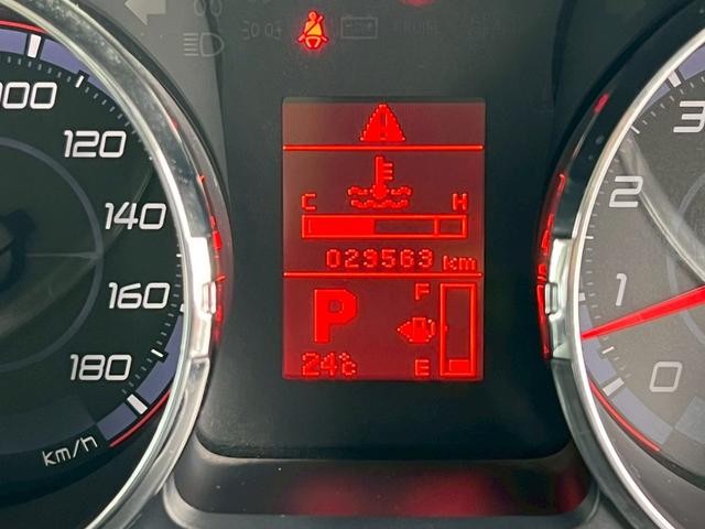 デリカD:5 エクシードII 全塗装・オリジナルツートンカラー・後席モニター・フリップダウンモニター・純正ナビ・純正ホイール・バックカメラ・ETC・両側スライドドア・パワーステアリング・ステアリングスイッチ・クルーズコントロール(44枚目)