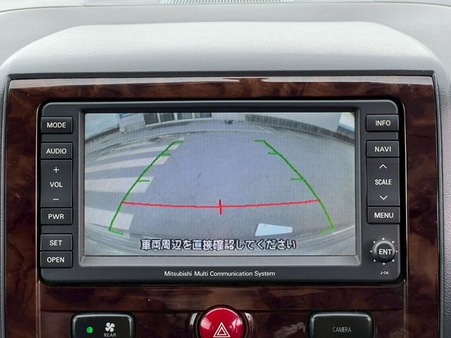 デリカD:5 エクシードII 全塗装・オリジナルツートンカラー・後席モニター・フリップダウンモニター・純正ナビ・純正ホイール・バックカメラ・ETC・両側スライドドア・パワーステアリング・ステアリングスイッチ・クルーズコントロール(48枚目)