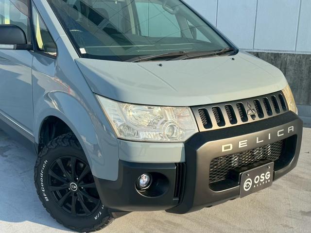 デリカＤ：５ Ｄ　パワーパッケージ　全塗装・オリジナルツートンカラー・新品ブロックタイヤ・ビルトインＥＴＣ・クルーズコントロール・両側パワースライドドア・ＢｌｕｅｔｏｏｔｈＡｕｄｉｏ対応・後部座席モニター・バックカメラ・地デジ対応ナビ（23枚目）