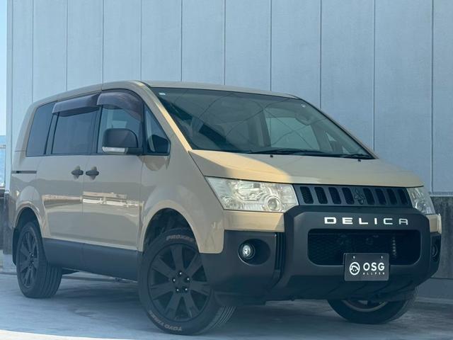 デリカＤ：５ Ｇ　パワーパッケージ　全塗装・オリジナルツートンカラー・ビルトインＥＴＣ・ＢｌｕｅｔｏｏｔｈＡｕｄｉｏ対応・バックモニター・クルーズコントロール・３列シート・地デジ対応ナビ・パワースライドドア・社外ナビ・フルセグＴＶ（8枚目）