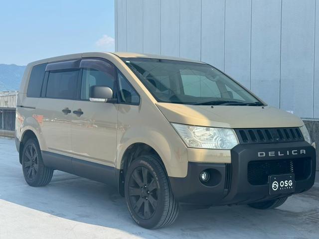 デリカＤ：５ Ｇ　パワーパッケージ　全塗装・オリジナルツートンカラー・ビルトインＥＴＣ・ＢｌｕｅｔｏｏｔｈＡｕｄｉｏ対応・バックモニター・クルーズコントロール・３列シート・地デジ対応ナビ・パワースライドドア・社外ナビ・フルセグＴＶ（20枚目）