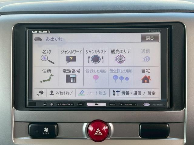 デリカＤ：５ Ｇ　パワーパッケージ　全塗装・オリジナルツートンカラー・ビルトインＥＴＣ・ＢｌｕｅｔｏｏｔｈＡｕｄｉｏ対応・バックモニター・クルーズコントロール・３列シート・地デジ対応ナビ・パワースライドドア・社外ナビ・フルセグＴＶ（72枚目）