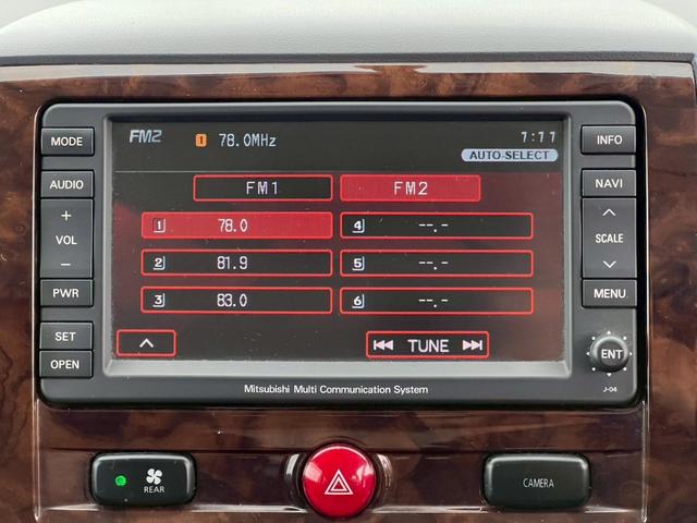 デリカD:5 エクシードII 全塗装・オリジナルツートンカラー・新品アルミホイール・新品ブロックタイヤ後席モニター・フリップダウンモニター・純正ナビ・純正ホイール・バックカメラ・ETC・両側パワースライドドア・クルーズコントロール(42枚目)