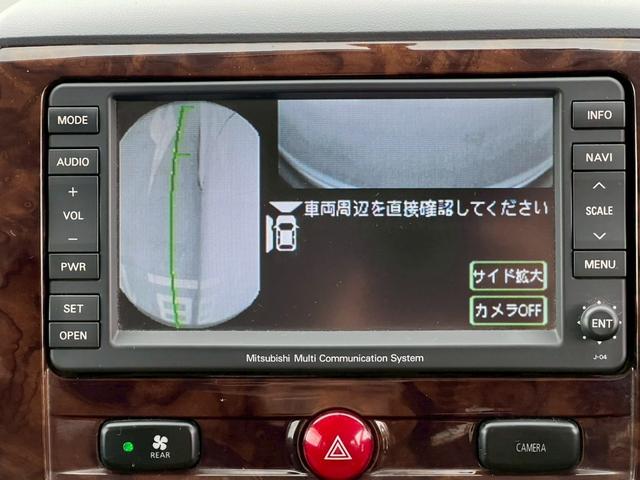 デリカD:5 エクシードII 全塗装・オリジナルツートンカラー・新品アルミホイール・新品ブロックタイヤ後席モニター・フリップダウンモニター・純正ナビ・純正ホイール・バックカメラ・ETC・両側パワースライドドア・クルーズコントロール(51枚目)