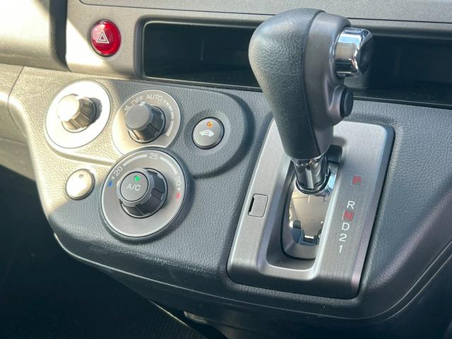 クロスロード HDDナビエディション 全塗装・オリジナルツートンカラー・新品アルミホイール・新品ブロックタイヤ・純正ナビ・バックカメラ・サイドステップ・オートライト・ETC・パワーウインド・ステアリングスイッチ・キーレス(33枚目)