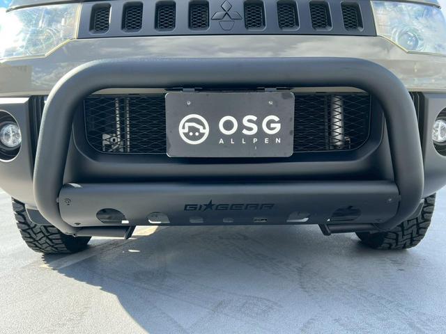 �ʐ^�ȏ�̔��́I���Ԃ�����Δ[���̈��ł��B