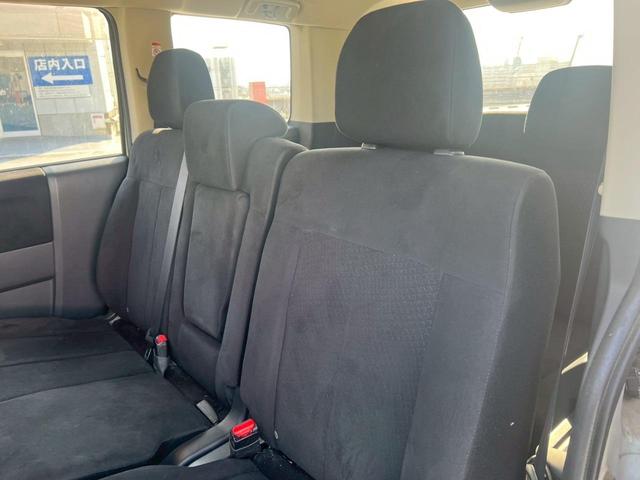 �V�ԋ��̋P������y�Ɏ�ɓ��������B