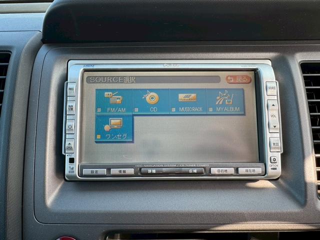 ���ƍ������I���W�i���J���[�I���ԏ�ł���ڂł킩����B