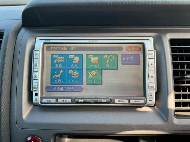 �h�����݂ł��̉��i�I�R�X�p�����͂̃t�����t���b�V���ԗ��B