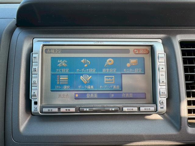 �h����p���l����Ƒ�ς����I�����ԗ������̂܂܂��͂����܂��B