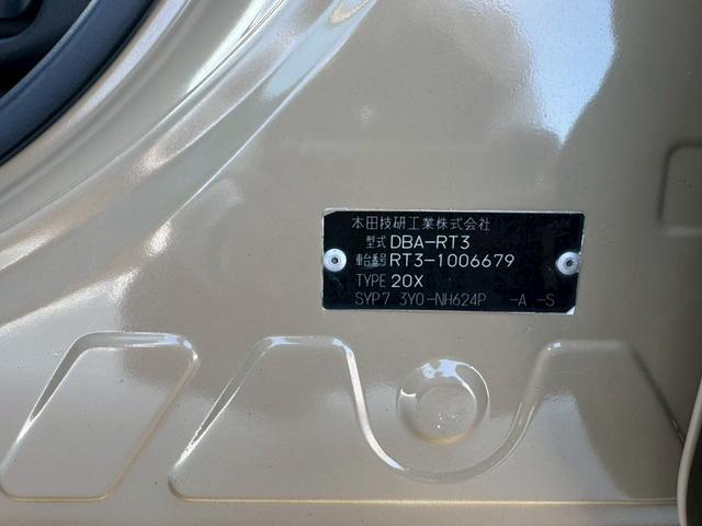 �Ƒ����s��L�����v�ɑ劈��I�I���W�i���J���[�Œ��ڂ̓I�B