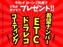 Ｇ　パワーパッケージ　オーダー全塗装・オーダーカスタム・パワースライドドア・ビルトインＥＴＣ・地デジナビ・スマートキー・純正アルミホイール・ツートンカラー(2枚目)