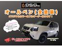 ＤＸ　ＧＬパッケージ　全塗装済・オーダーカスタム・ブラックホイール・新品ブロックタイヤ・丸目キットカスタム・社外グリル・オリジナルカラー・ラプターライナー塗装(37枚目)