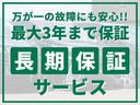 ウェイク ＧターボＳＡＩＩＩ　両側パワースライドドア・スマートキー・プッシュスタート・ＥＴＣ・社外アルミホイール・ドライブレコーダー・アイドリングストップ・フォグランプ（5枚目）