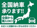 最後までご覧いただきましてありがとうございます☆お車の事でしたら何でもご対応しますのでご相談お待ちしております♪