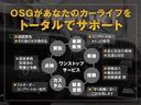 Ｄ　パワーパッケージ　全塗装済み・新品ブロックタイヤ・新品グリルガード・新品アルミホイール・ディーゼル４ＷＤ・フリップダウンモニター・バックカメラ・パドルシフト・シートヒーター・コーナーセンサー・両側電動スライドドア（80枚目）