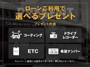 エクシードＩＩ　ラプターライナー全塗装済み・新品アルミホイール・新品ブロックタイヤ・新品グリルガード・純正ナビ・ＥＴＣ・バックカメラ・ディスチャードランプ・両側スライド片側電動ドア・キーレスエントリー・３列シート（78枚目）