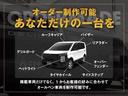 デリカＤ：５ Ｄ　パワーパッケージ　全塗装済み・ディーゼル４ＷＤ・新品アルミホイール・新品ブロックタイヤ・新品グリルガード・７人乗り仕様・バックカメラ・社外ナビ・ＴＶ・シートヒーター・ＥＴＣ・両側電動スライドドア・ウォークスルー（4枚目）