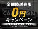 自然に映えるアウトドア仕様カスタムOK!ルーフキャリア・マッドタイヤ・カラー変更など対応します。