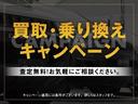 新しいカーライフを彩るオールペン仕様!