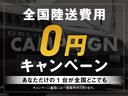 Ｄ　パワーパッケージ　全塗装・オリジナルツートンカラー・角目キット・新品アルミホイール・新品ブロックタイヤ・ルーフキャリア・サイドステップ・ビルトインＥＴＣ・クルーズコントロール・両側パワースライドドア・後部座席モニター・（80枚目）