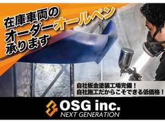 白でも黒でも…緑でも赤でもご希望のお色にて施工が可能です！！より拘った一台を作りましょう！！ 6