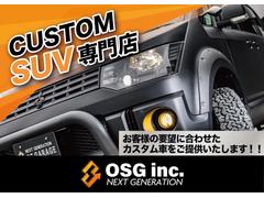 ローン会社との取引実績があり、低金利にてご対応可能です★一度無料にて仮審査を通してみませんか？ 3