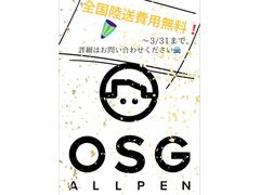 弊社オリジナルパーツ多数ございます！！その他ご希望のカスタムがあれば一度ご相談ください！！ 2