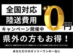 白でも黒でも…緑でも赤でもご希望のお色にて施工が可能です！！より拘った一台を作りましょう！！ 4