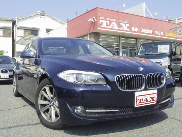 528i(11枚目)