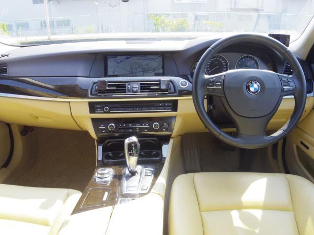 528i(15枚目)