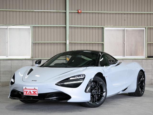 ７２０Ｓ ベースグレード　カーボンエクステリアアップグレードパック１　カーボンフロントエアインテーク　ステルスホイールフィニッシュ　ブラックアルカンターラステアリングホイール　リアビューカメラ　車両リフトシステム（3枚目）