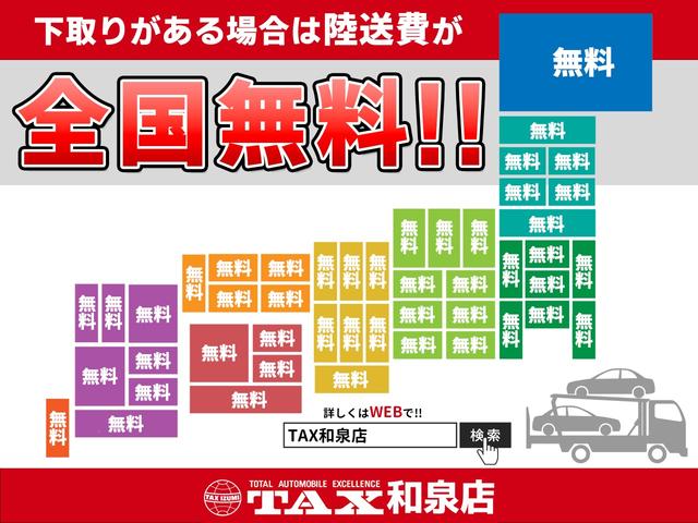 Ｑ８ ５５ＴＦＳＩクワトロ　デビューパッケージＳライン　ゴールド６ヶ月保証（3枚目）