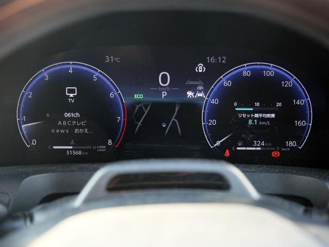 アルファード Ｚ　純正ナビ／フルセグ／ＰＶＭ／アドバンストパーク／トヨタチームメイト／ＢＳＭ／ステアリングヒーター／シートヒーター／ベンチレーション／ユニバーサルステップ／純正フリップダウンモニター／ワンオーナー（12枚目）