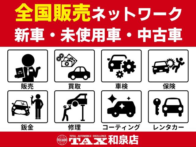 ステップワゴン ｅ：ＨＥＶスパーダ　純正ナビ／フルセグ／純正フリップダウンモニター／純正ＥＴＣ／パワーバックドア／両側パワースライドドア／ＢＳＭ（35枚目）