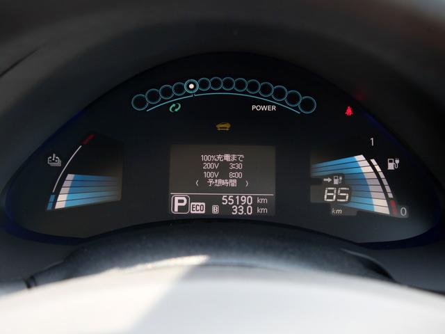 リーフ Ｇ　エアロスタイル（３０ｋｗｈ）　ナビ／フルセグ／Ｂカメラ／アラウンドビューモニター／ドラレコ（12枚目）