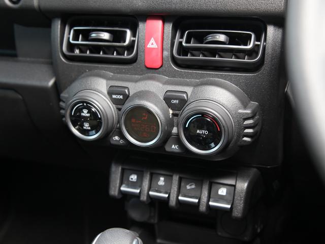 ジムニー XC カロッツェリアナビ/フルセグTV/バックカメラ/シートヒーター/C.L.LINKルーフラック/C.L.LINKリアラダー/クルコン/ステリモ/クリアランスソナー/衝突軽減ブレーキ/ETC/スマートキー(8枚目)