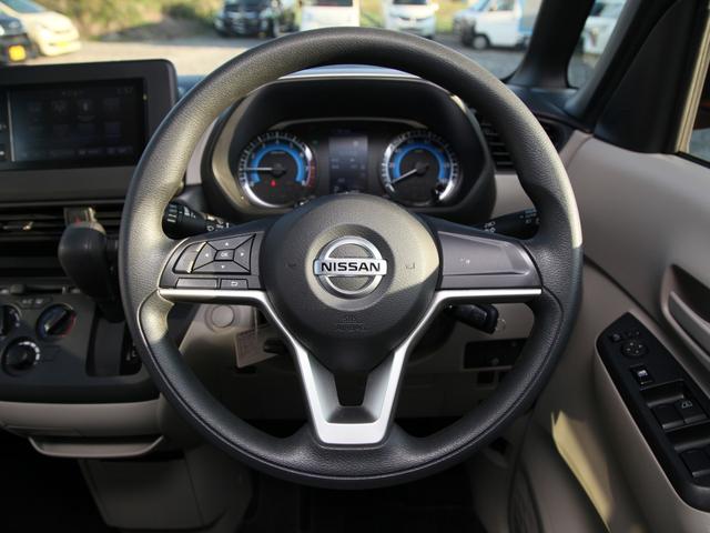 ルークス S 純正ディスプレイオーディオ/Bカメラ/キーレス/ワンオーナー(10枚目)