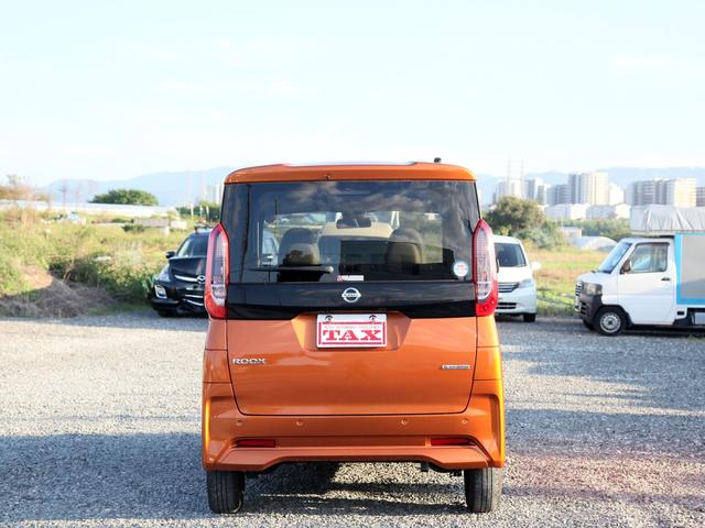 ルークス S 純正ディスプレイオーディオ/Bカメラ/キーレス/ワンオーナー(21枚目)