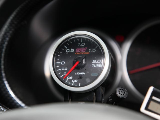 インプレッサ WRX STi 社外ナビ/フルセグ/社外マフラー/BBS17インチAW(19枚目)