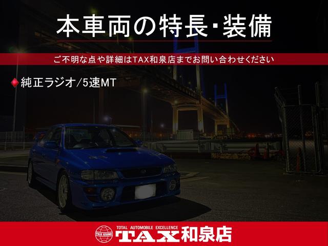 エブリイ PAリミテッド 純正ラジオ/5速MT(2枚目)