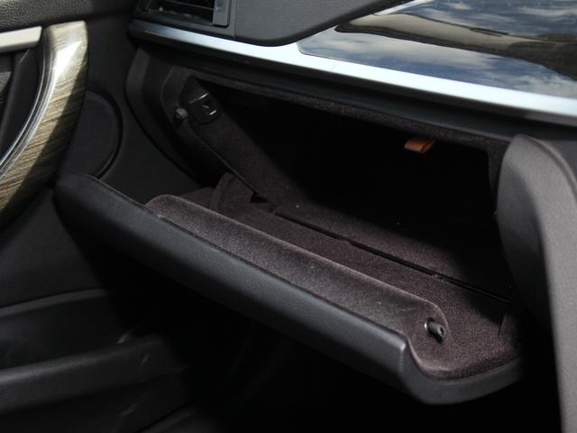 ３シリーズ ３２０ｉラグジュアリー　純正ナビ／Ｂカメラ／レザーシート／ＥＴＣ（10枚目）