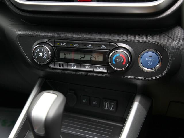 ライズ Z 純正ナビ/パノラミックビューモニター/モデリスタエアロ/ブラインドスポットモニター/モデリスタマフラーカッター/ETC2.0/フロアマット(8枚目)