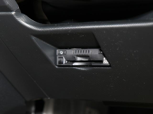 ライズ Z 純正ナビ/パノラミックビューモニター/モデリスタエアロ/ブラインドスポットモニター/モデリスタマフラーカッター/ETC2.0/フロアマット(19枚目)