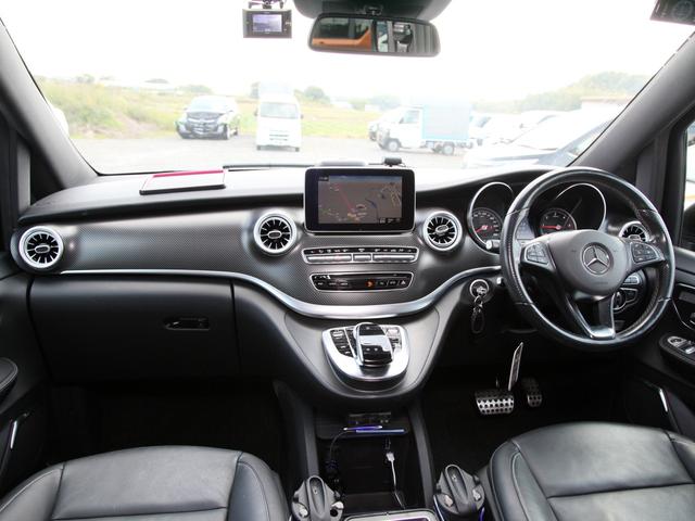 Vクラス V220d スポーツ ロング メーカーナビ/フルセグ/360°カメラ/レーダーセーフティPKG/外アンダーエアロ/ブラックアウトグリル/パワーバックドア/ヒッチメンバー(5枚目)