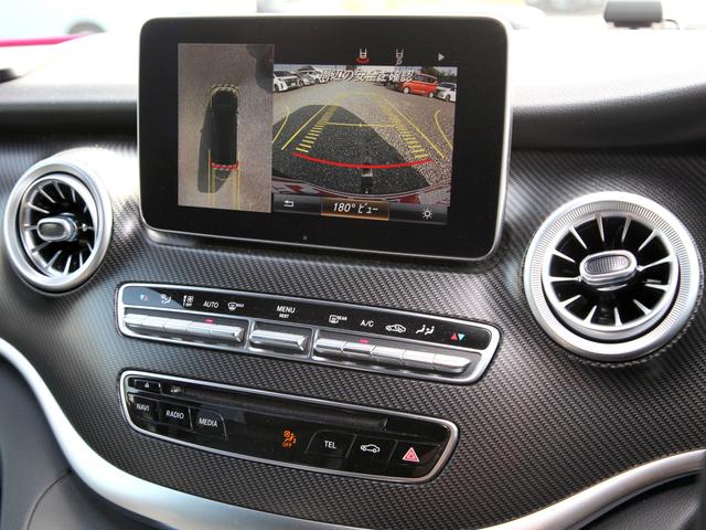 Vクラス V220d スポーツ ロング メーカーナビ/フルセグ/360°カメラ/レーダーセーフティPKG/外アンダーエアロ/ブラックアウトグリル/パワーバックドア/ヒッチメンバー(7枚目)